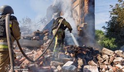 Обстріли КАБАМИ села Біленьке Донецької області