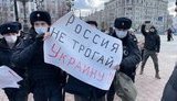 мітинг