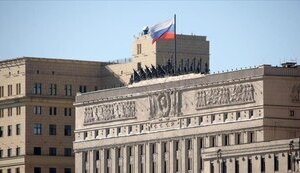 У Москві відбувається "масштабна чистка" генералів-корупціонерів