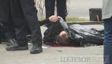 Досудове розслідування вбивства екс-депутата Держдуми Вороненкова завершено, - прокуратура