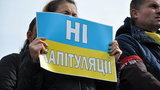 "Євросолідарність", "Батьківщина" і "Голос" закликають українців вийти 8 грудня на Майдан на акцію проти капітуляції. ДОКУМЕНТ