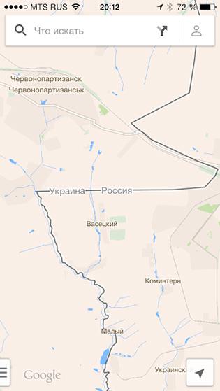 война