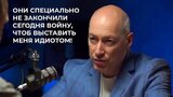 Підстава...