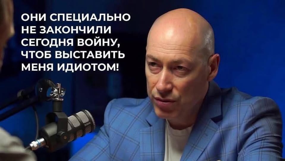 Підстава...