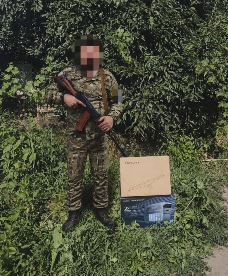 Терміновий збір для військових, які ведуть важкі бої на передовій
