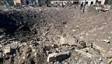 краматорськ