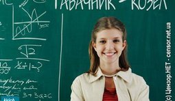 Студенты - Табачнику
