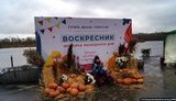 Поліція відкрила справу через проведення у Дніпрі "ярмарків" у день виборів