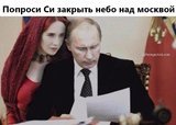Бо більше вже нікому