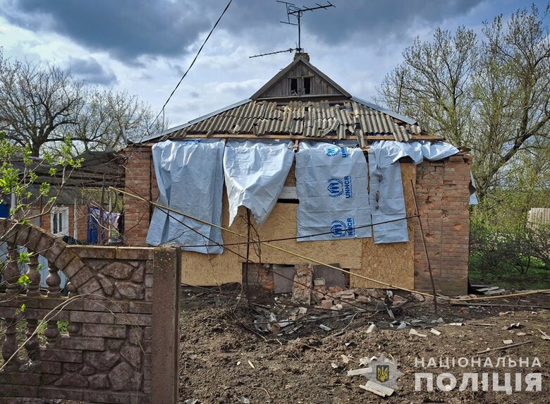 Shelling in Zaporizhzhia