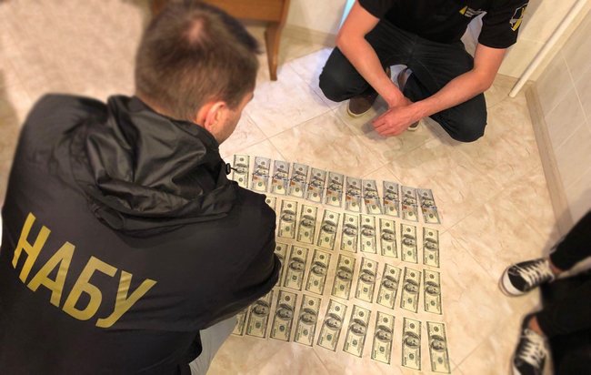 При получении взятки в размере $4 тыс. разоблачен судья Хозсуда Сумской области, - НАБУ 02 При получении взятки в размере $4 тыс. разоблачен судья Хозсуда Сумской области, - НАБУ 02