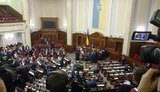 Рада приняла закон об упрощенном слиянии и реорганизации банков
