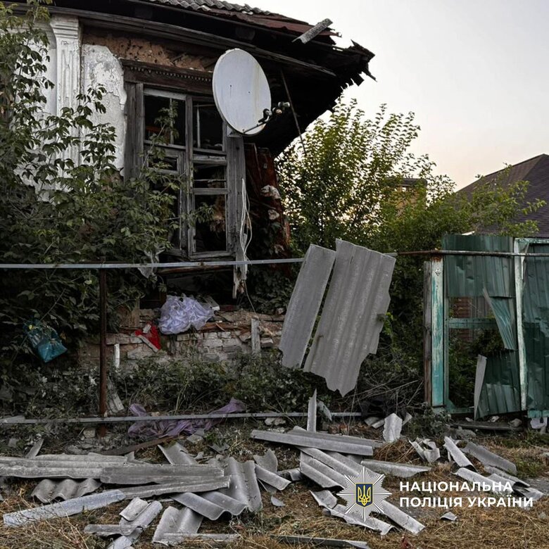 Donetsk region