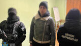 SSU detains female cadet of military institute in Lviv region