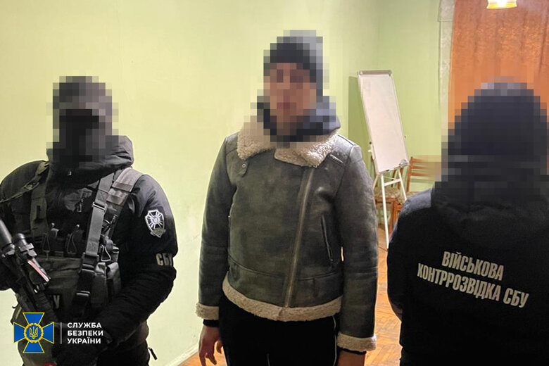 СБУ затримала курсантку військового інституту у Львівській області