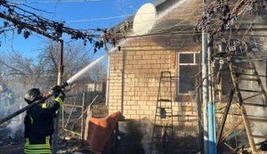 дніпропетровщина