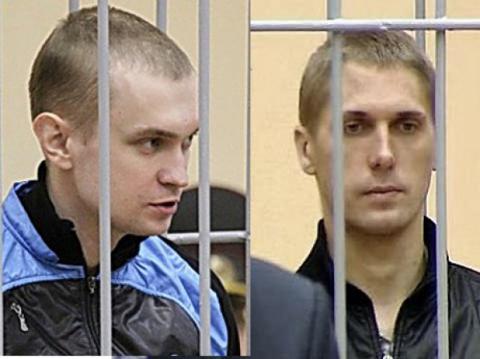 Цензор.НЕТ Изображение