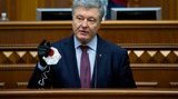 Необхідно робити 30 тис. тестів на COVID-19, якщо лабораторій бракує, то скажіть - я привезу, - Порошенко