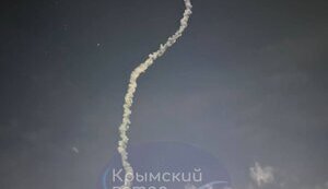 крим