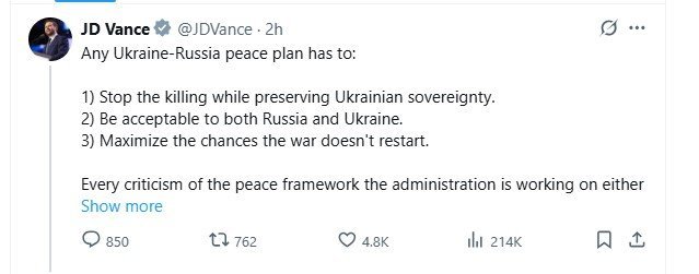 Три пункти угоди