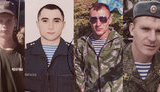 слідство,інфо
