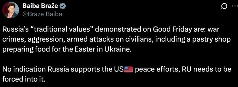 Глава МЗС Латвії Байба Браже відреагувала на атаки РФ по Україні 18 квітня