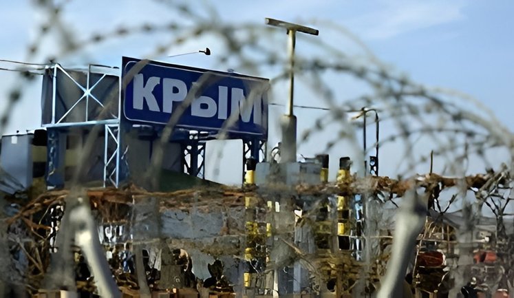 За время оккупации Крыма РФ преследовала 399 человек, большинство из них - крымские татары