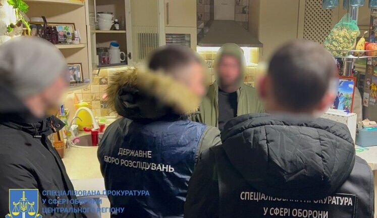 Заволоділи 5 млн грн: судитимуть злочинну групу, яка перераховувала гроші за продукцію для ЗСУ, яка не постачалася, - Офіс Генпрокурора. ФОТОрепортаж