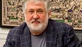 National Bank’s board claims about pressure applied by Kolomoyskyi