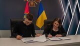 міноборони
