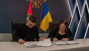 міноборони