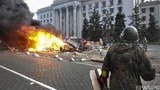 Verkhovna Rada refuses to create commission to investigate May 2 tragedy in Odesa