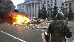 Verkhovna Rada refuses to create commission to investigate May 2 tragedy in Odesa