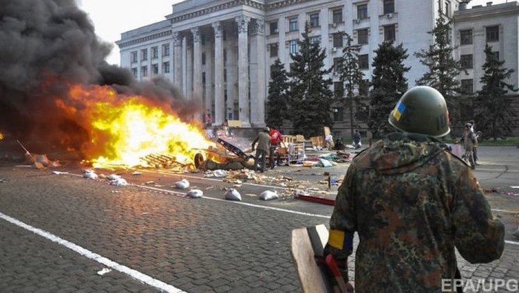 Verkhovna Rada refuses to create commission to investigate May 2 tragedy in Odesa
