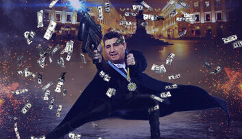 Я судья!!!