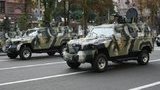киев кугуар патрулирование