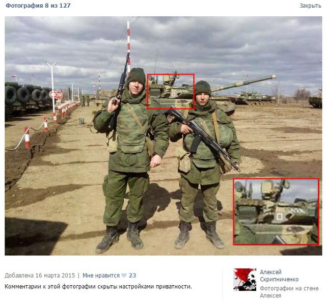 армия рф оккупанты