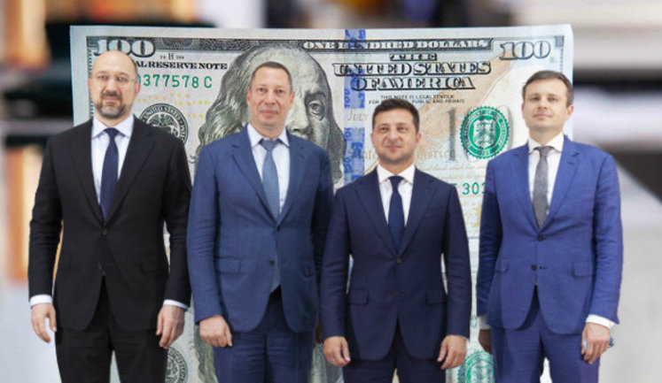 Чи зможе Україна закрити $3 млрд дефіциту бюджету за рахунок емісії гривні