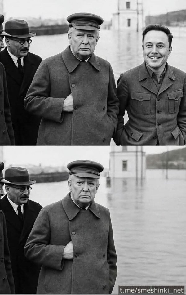 фотожаба