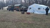 гсчс,светловодск