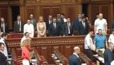 рада