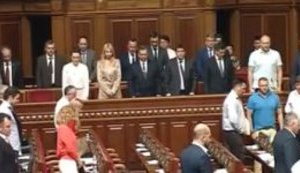 Верховна Рада України вшанувала пам'ять жертв теракту в Ніцці хвилиною мовчання. ВIДЕО