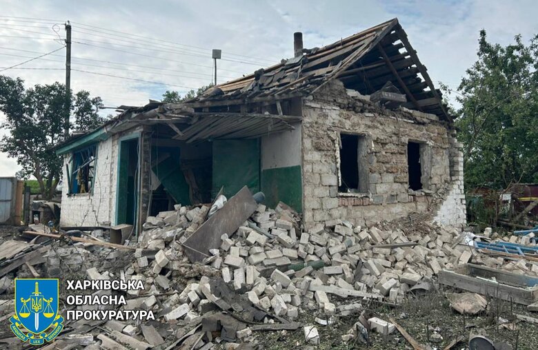 Росіяни зруйнеували житлові будинки на Харківщині