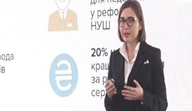 Новая система оплаты труда для педагогов будет введена до 2023 года, - Новосад. ВИДЕО
