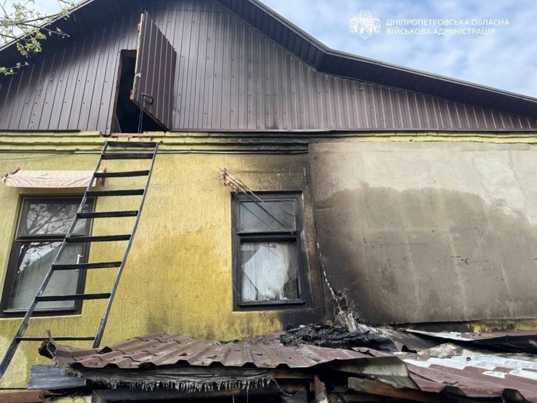 Обстріл Дніпра