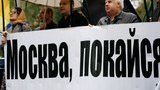 свобода