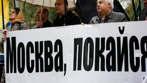 "Требуем казни для убийц украинца!" - "Свобода" пикетировала российское посольство. ФОТОрепортаж
