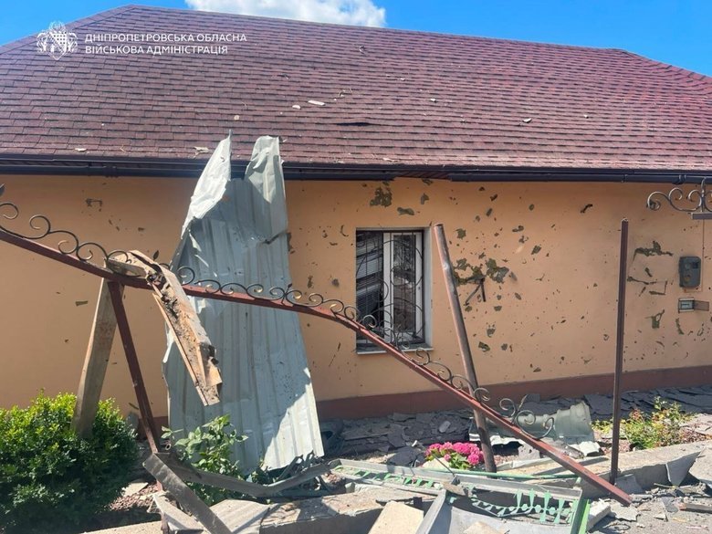 Обстріли Дніпропетровщини