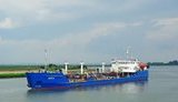 Херсонський суд відмовив в арешті судна "Мрія-Вілга", що поставляло паливо для підрозділів ЧФ РФ, - прокуратура АРК