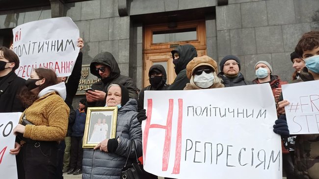 Справедливость Стерненко - справедливость всем: акция под Офисом президента 07